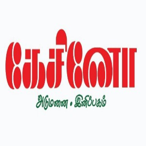 store logo